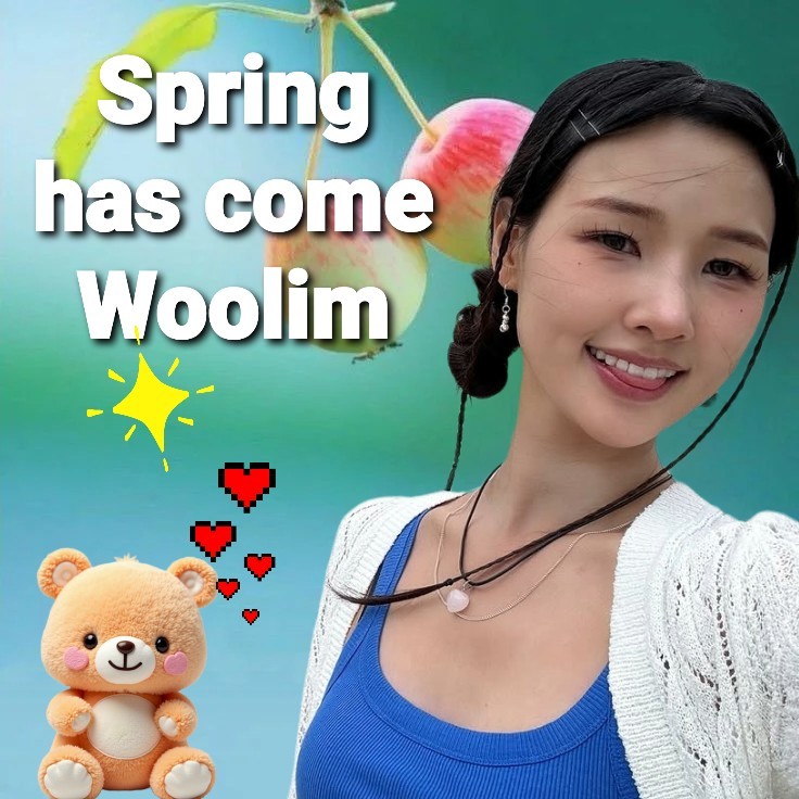 Recent activity shot of Hwang WooLim