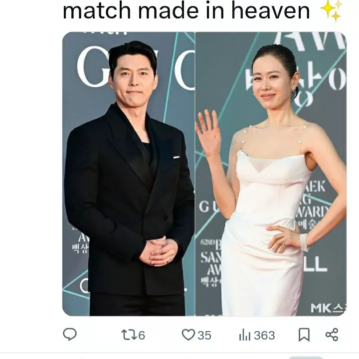 粉絲拍下的玄彬瞬間