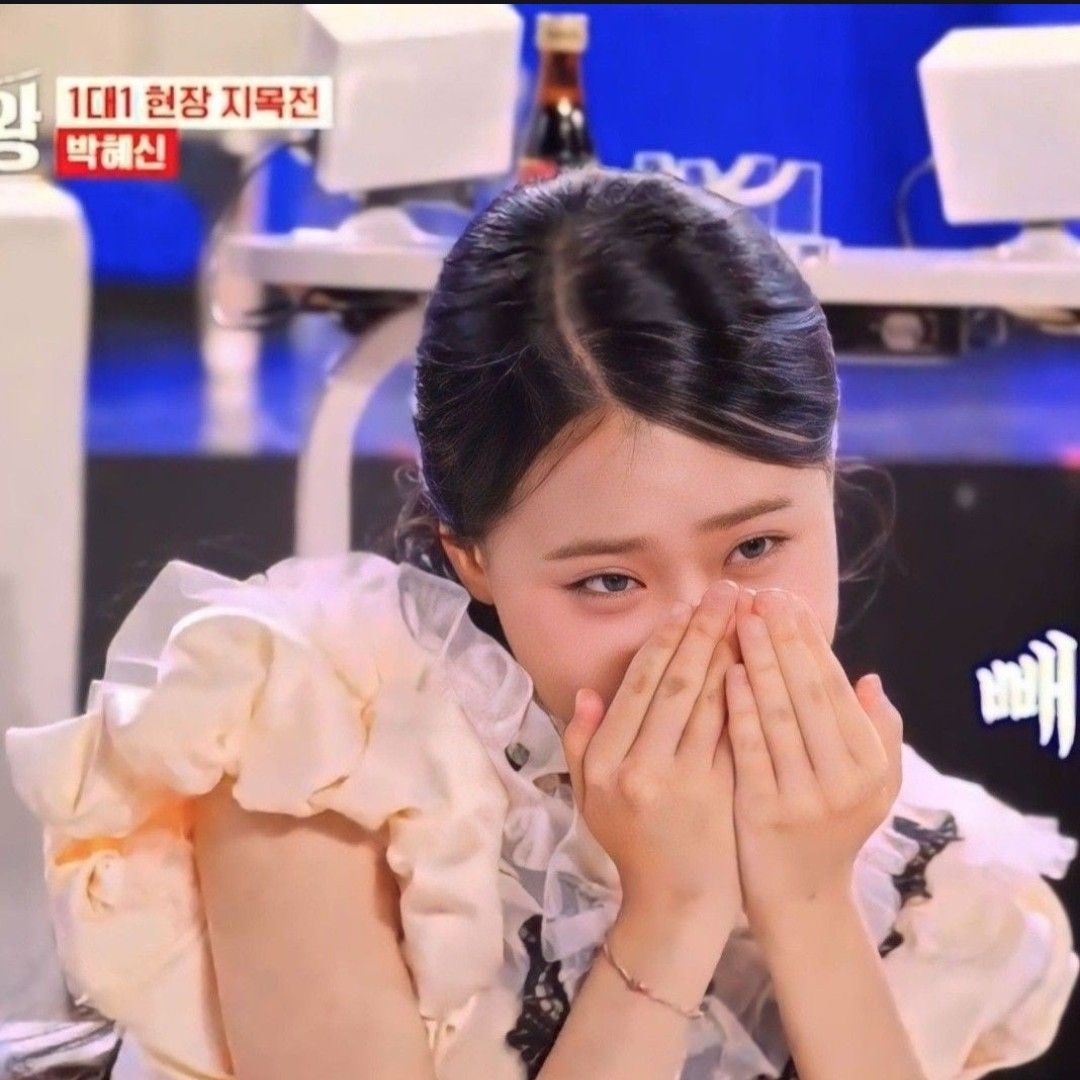 김다현의 최신 사진