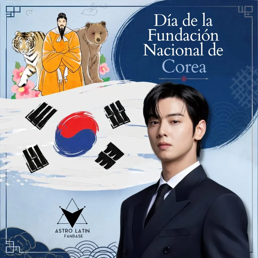 A moment captured by a fan of Cha Eunwoo