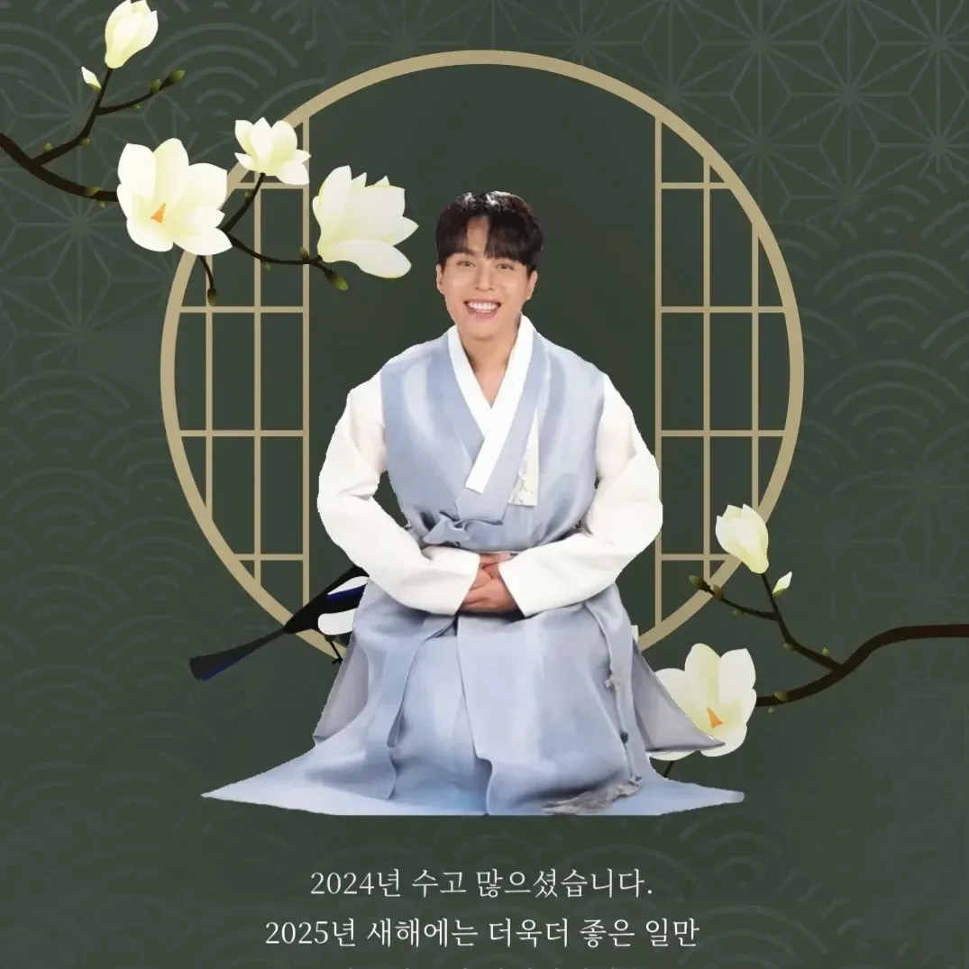Behind-the-scenes cut of Mooryong