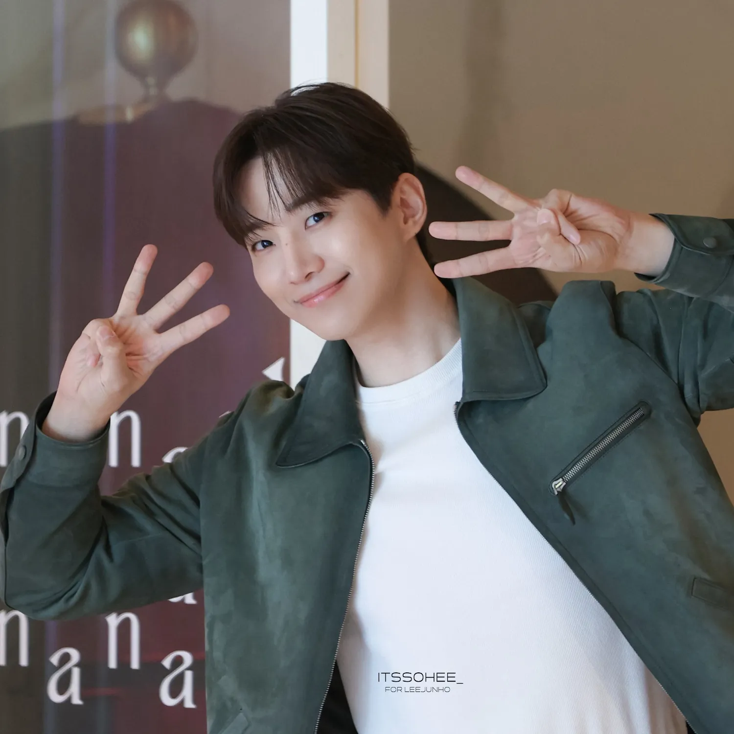 이준호 팬이 찍은 순간