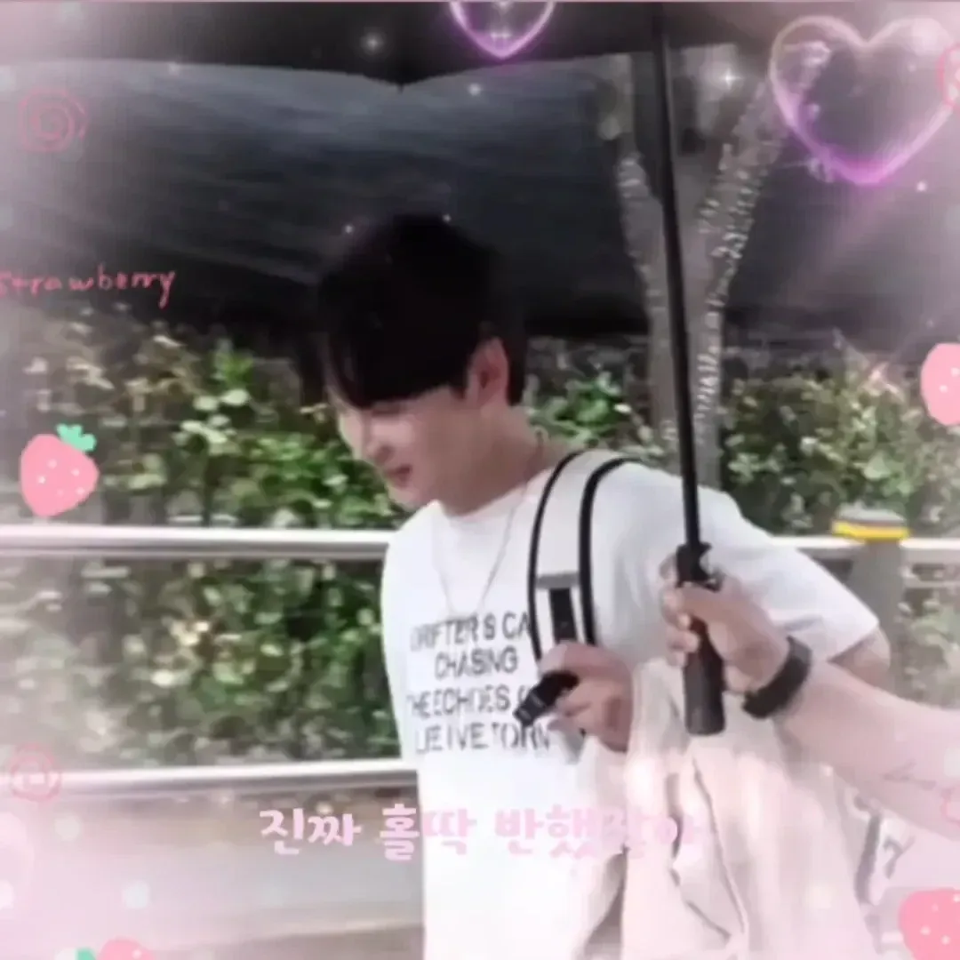 박서진 팬이 찍은 순간