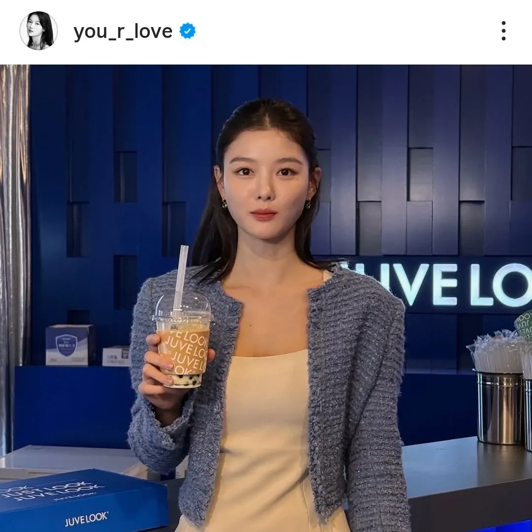 A moment captured by a fan of Kim Youjung