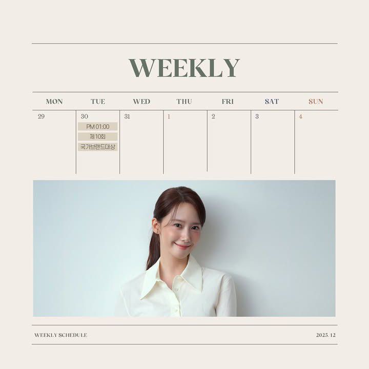 Behind-the-scenes cut of Yoona