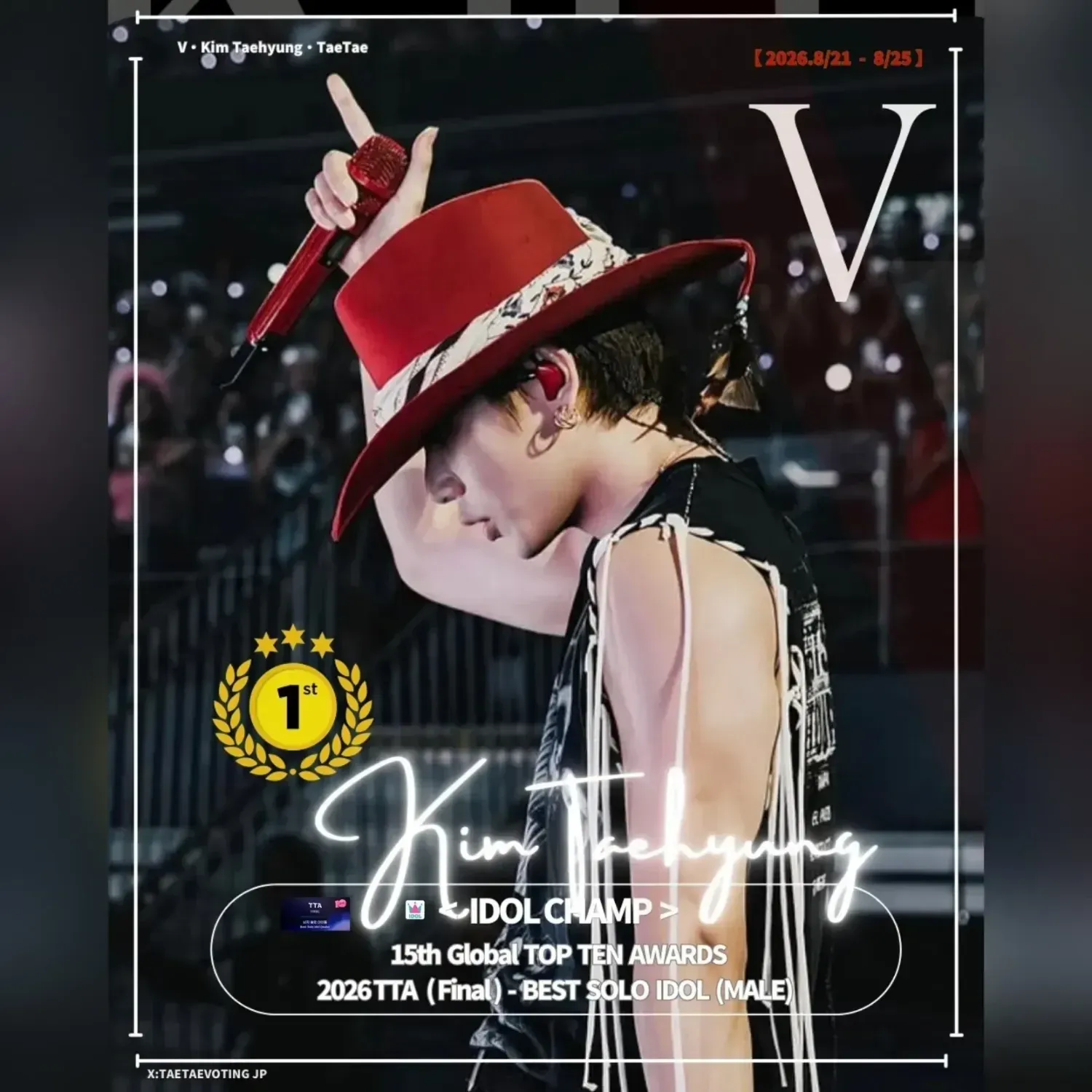 Popular celeb post loved by fans