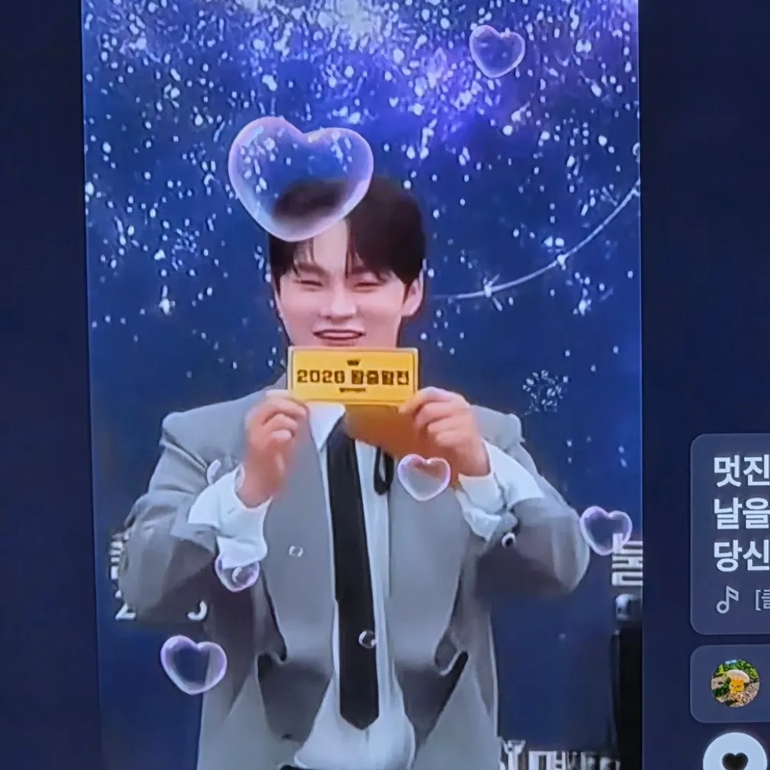 박서진의 비하인드 컷