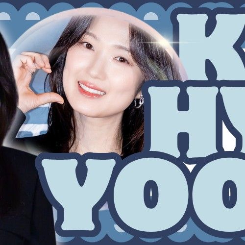 Recent activity shot of Kim Hyeyoon