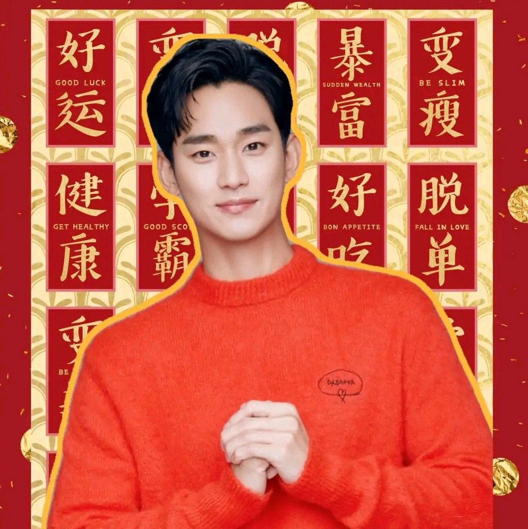 Behind-the-scenes cut of Kim Soohyun