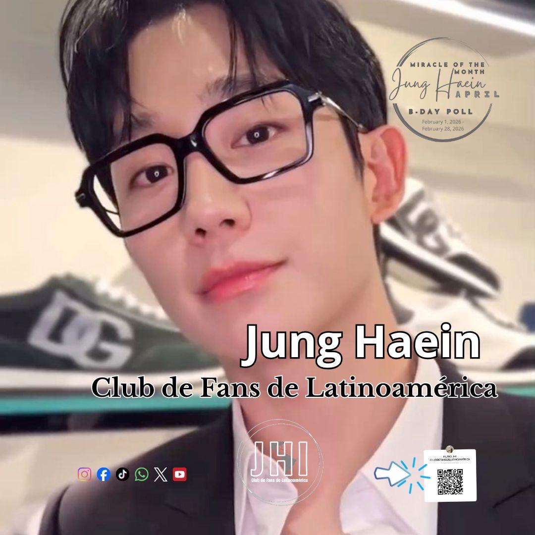 丁海寅的最新照片