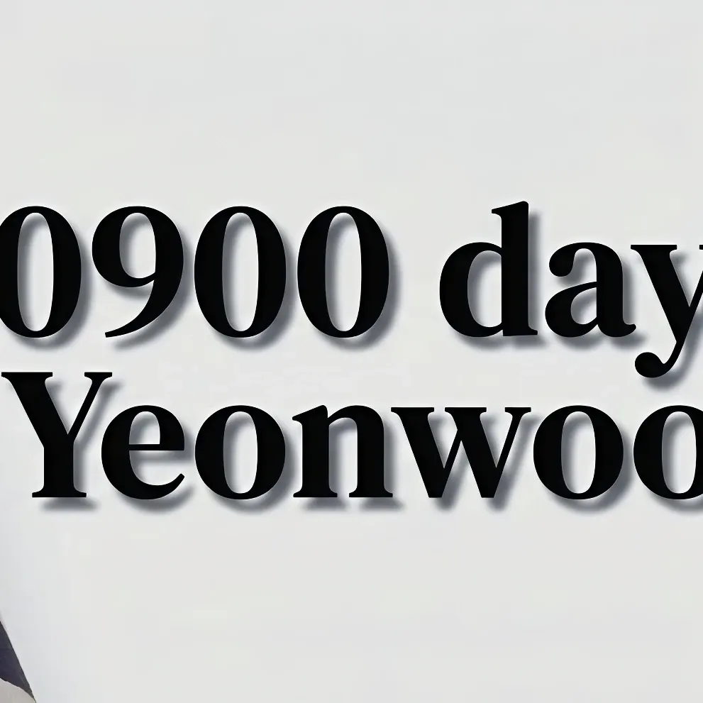 Latest photo of Yeonwoo