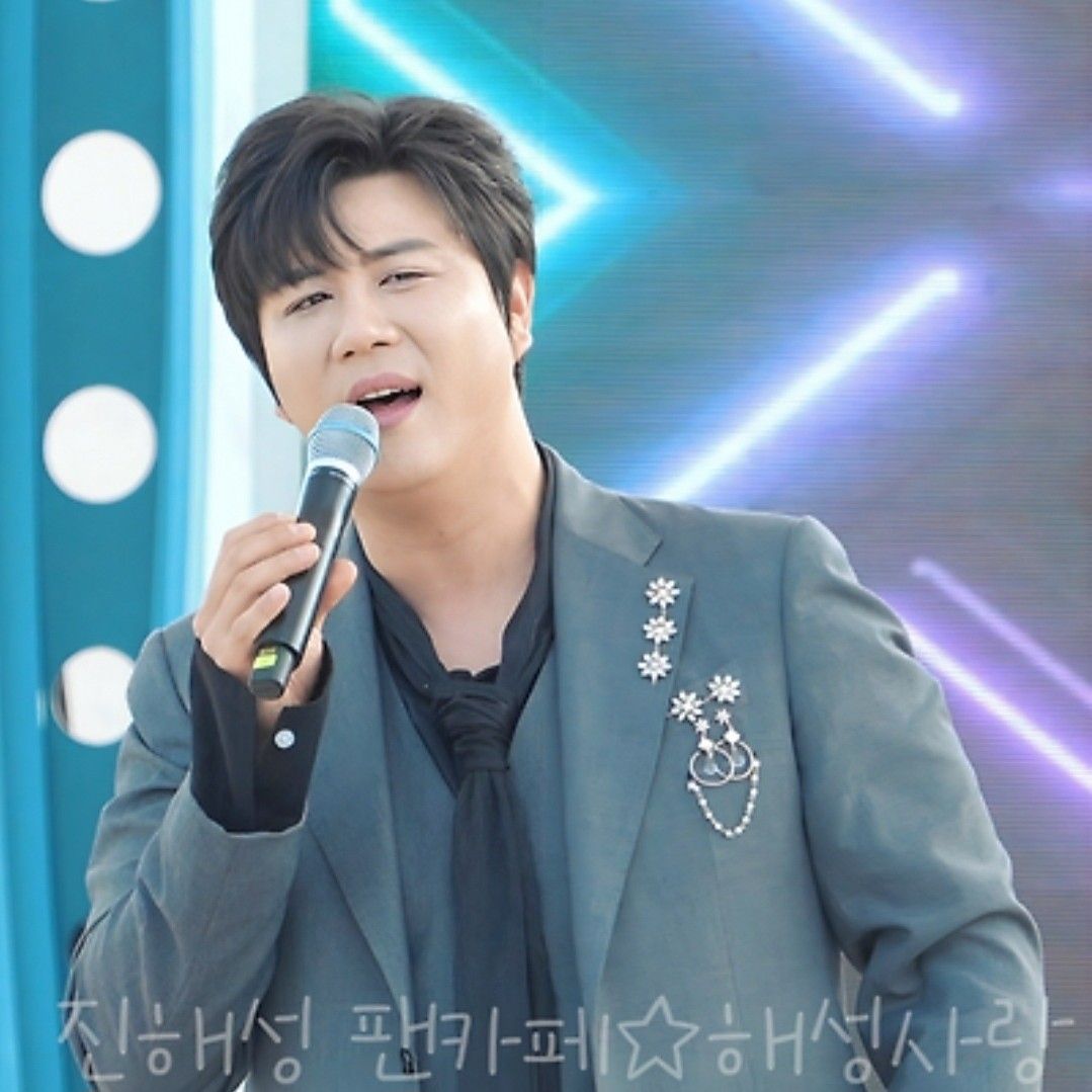 Latest photo of Jin Haesung