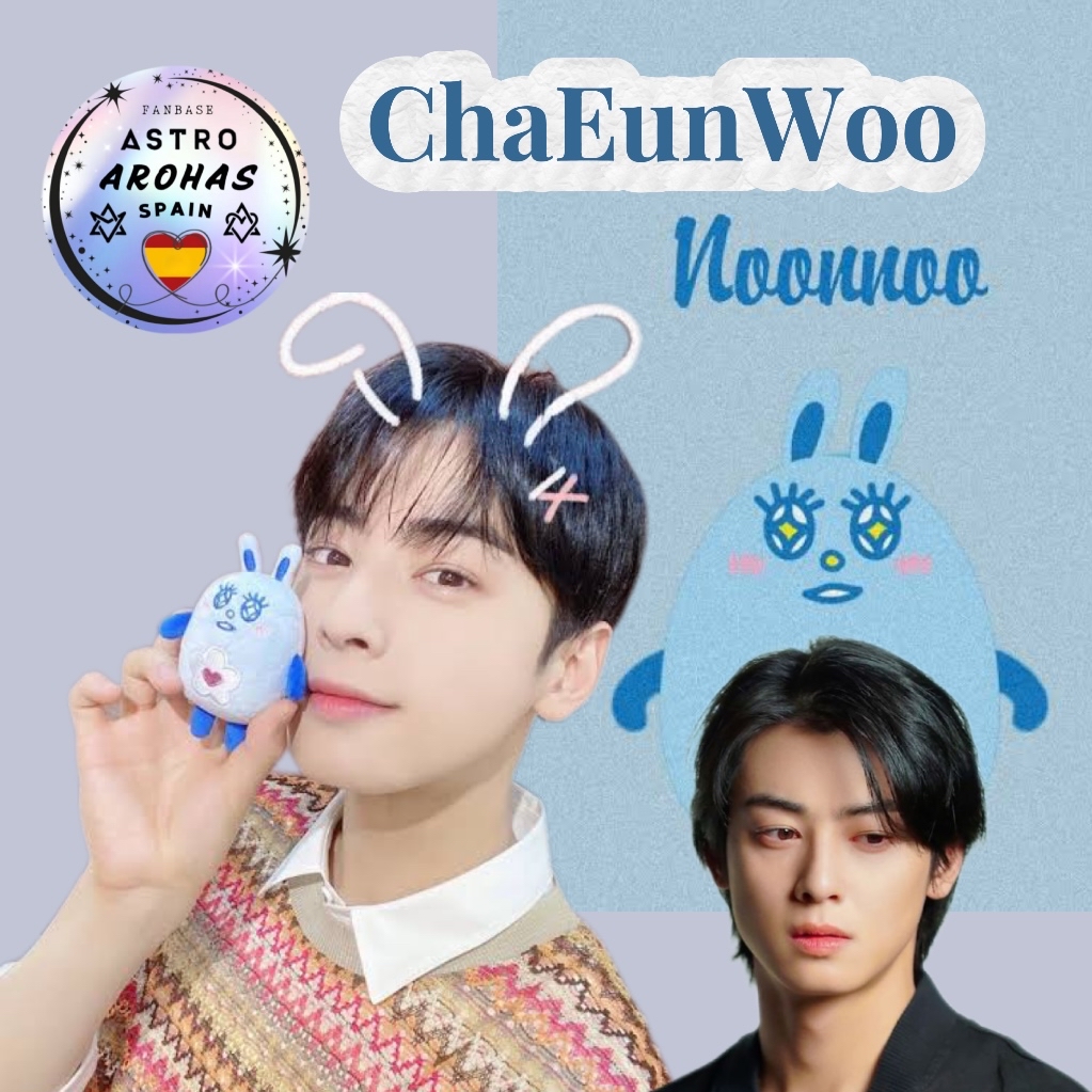 Recent activity shot of Cha Eunwoo