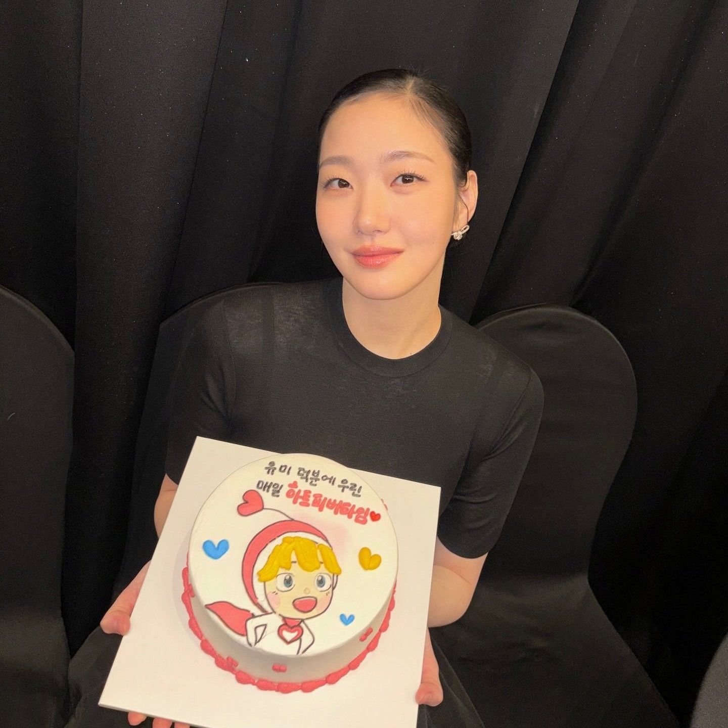 Recent activity shot of Kim Goeun