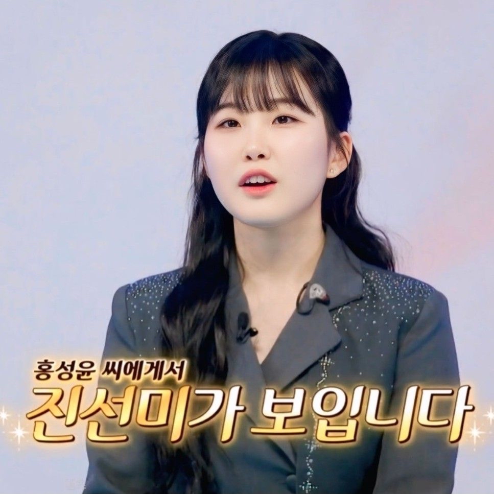 Behind-the-scenes cut of Hong Seongyun