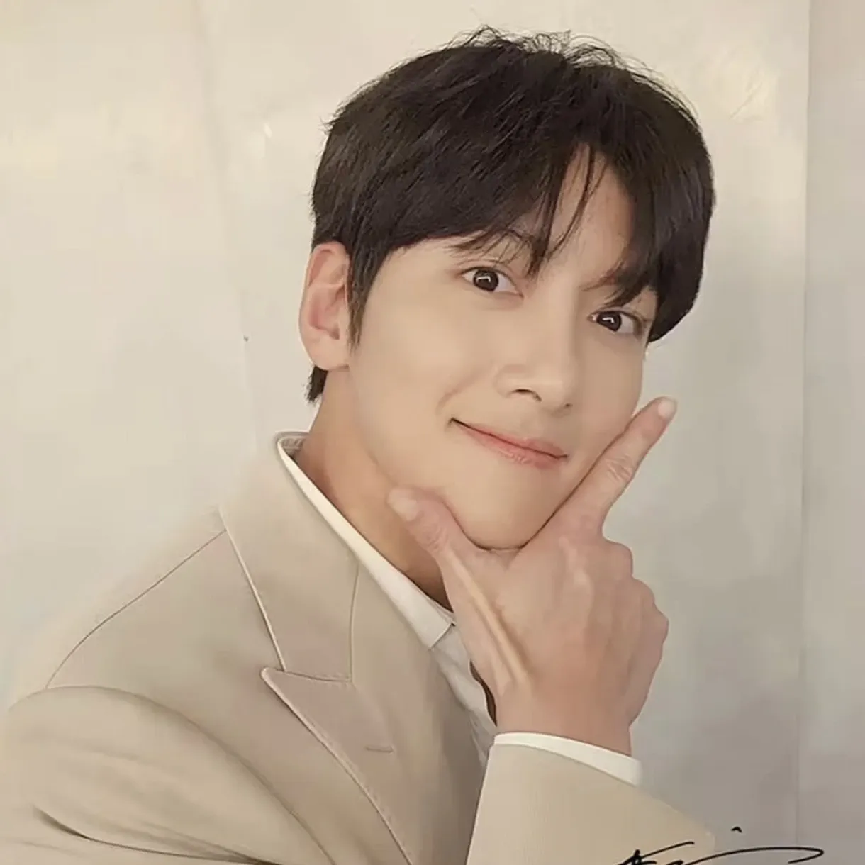 Recent activity shot of Ji Changwook