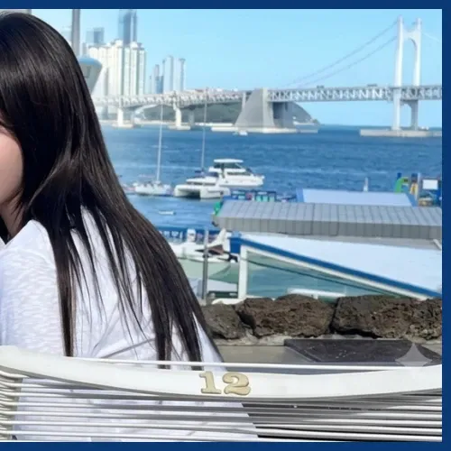 Recent activity shot of Chae Soobin