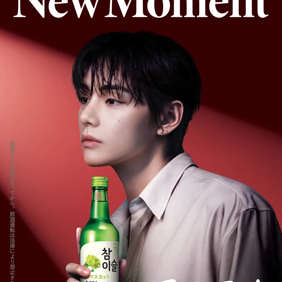 Behind-the-scenes cut of Kim Taehyung (V)