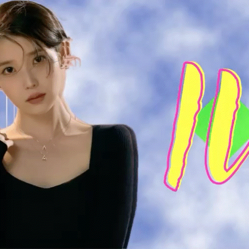 Recent activity shot of IU