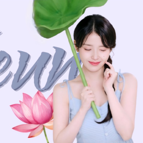 IUの最近の活動ショット