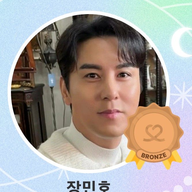 Momen yang diabadikan oleh penggemar Jang Minho