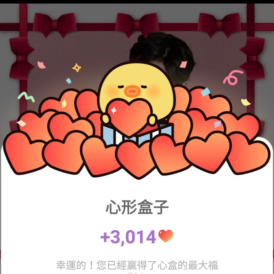 Latest photo of Ji Changwook