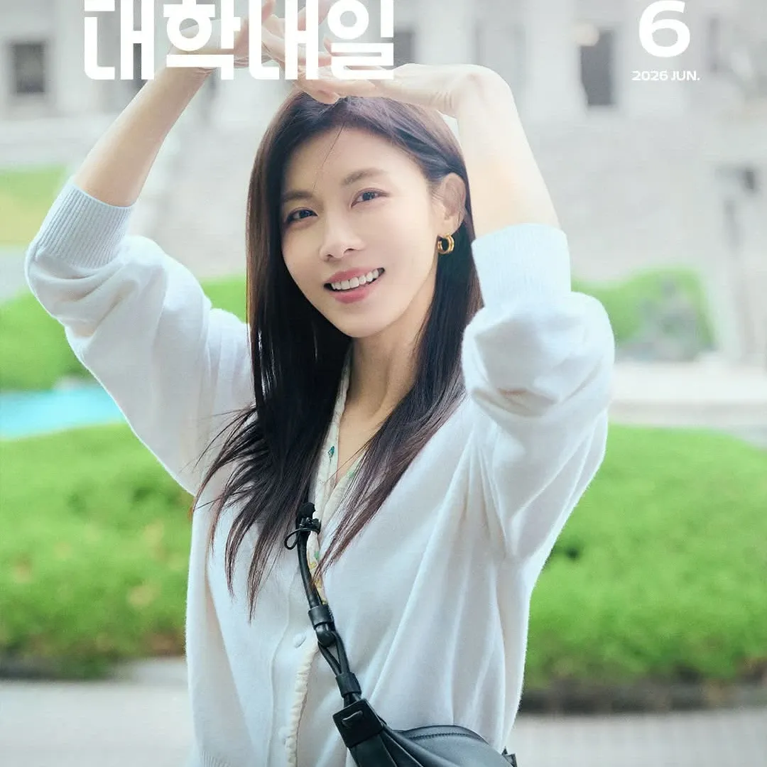 A moment captured by a fan of Ha Jiwon