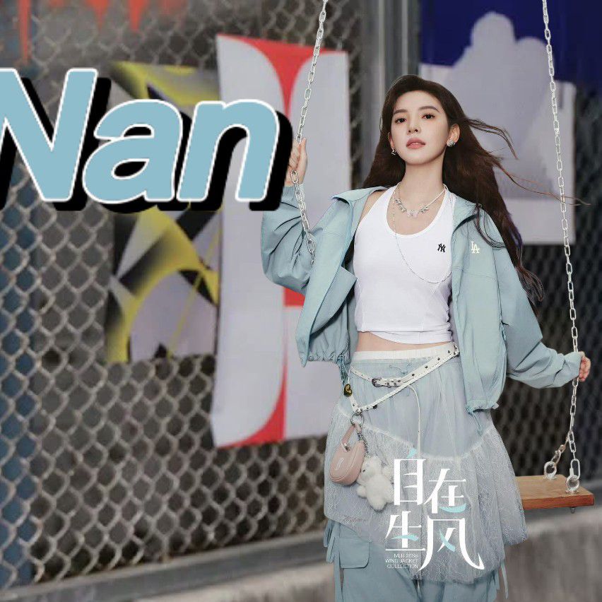 Latest photo of Zhang Ruonan