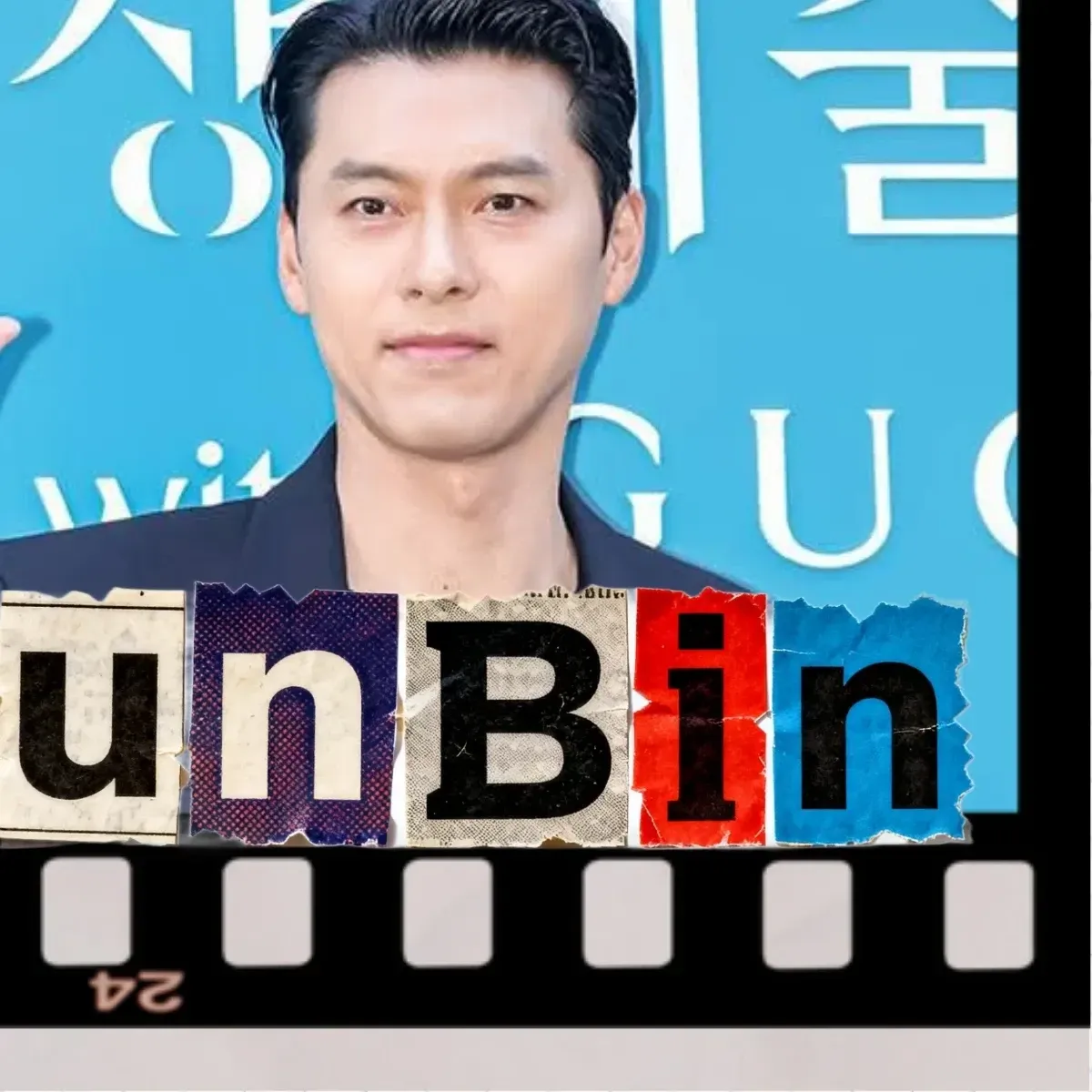 Momen yang diabadikan oleh penggemar Hyun Bin