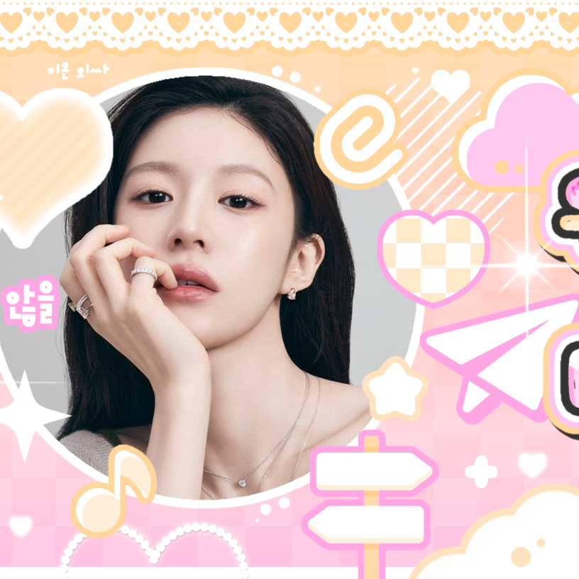 Latest photo of Go Younjung