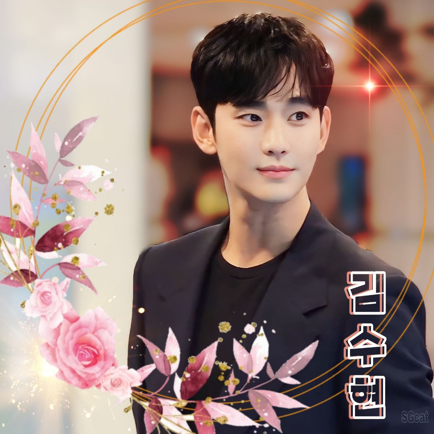 キム・スヒョンのビハインドカット