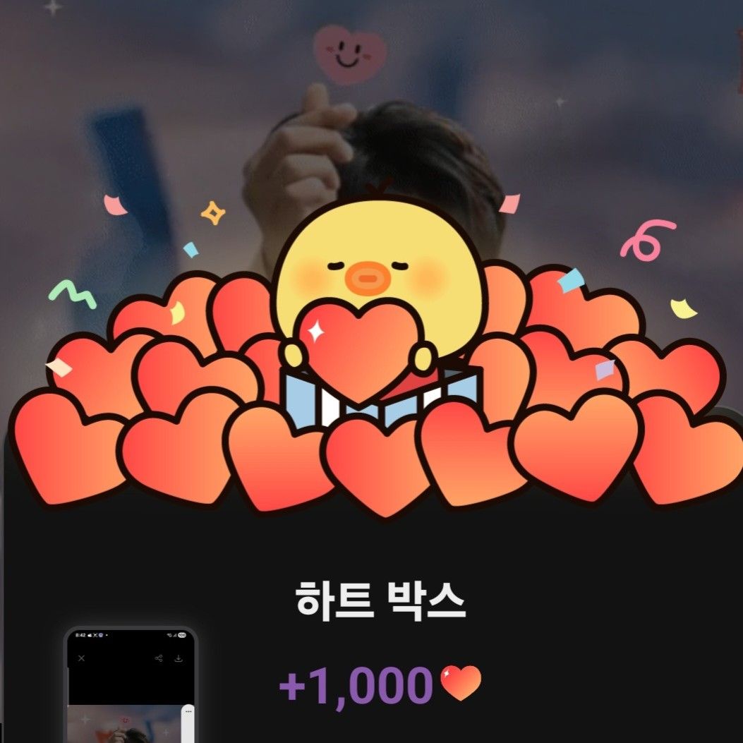 金浩中的近期活動照