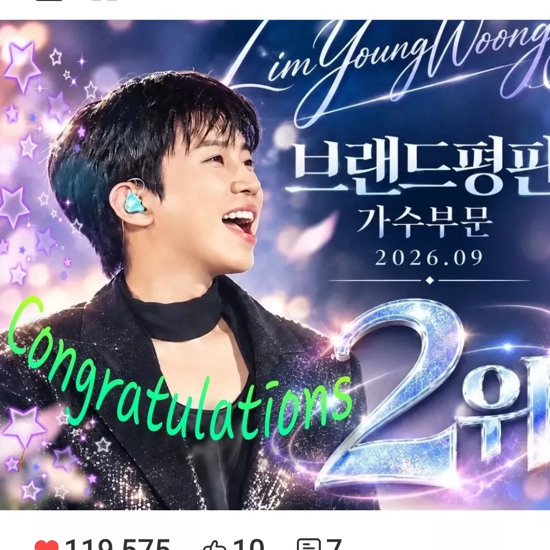Foto kegiatan terbaru dari Lim Youngwoong