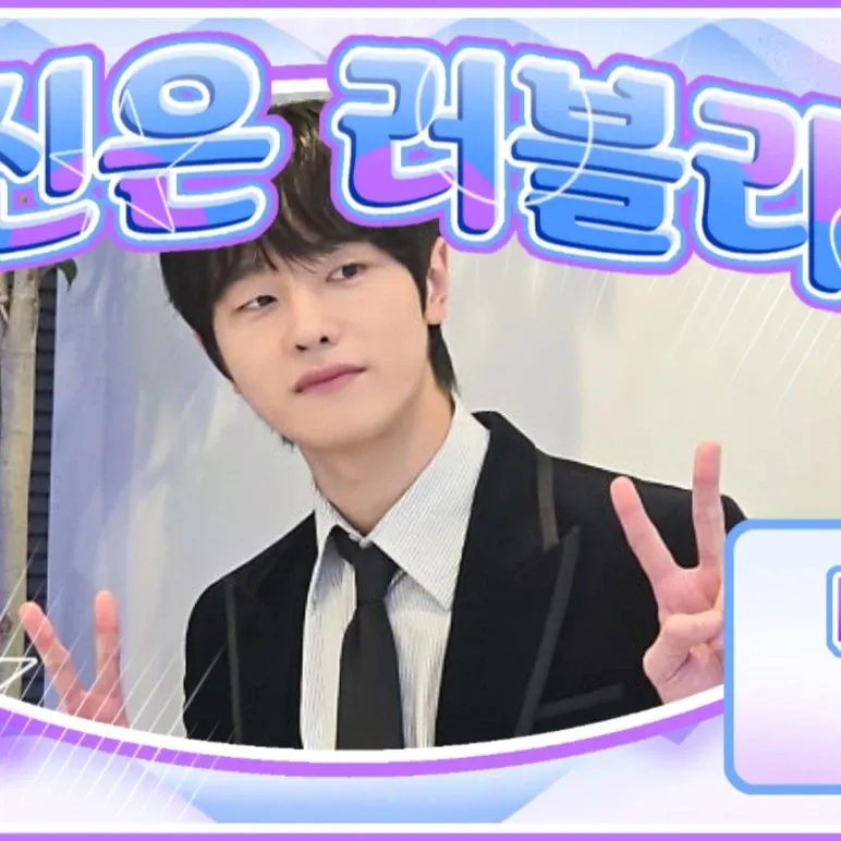 Latest photo of Kim Dowan