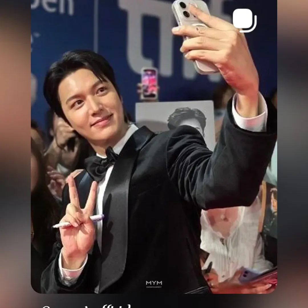 A moment captured by a fan of Lee Minho