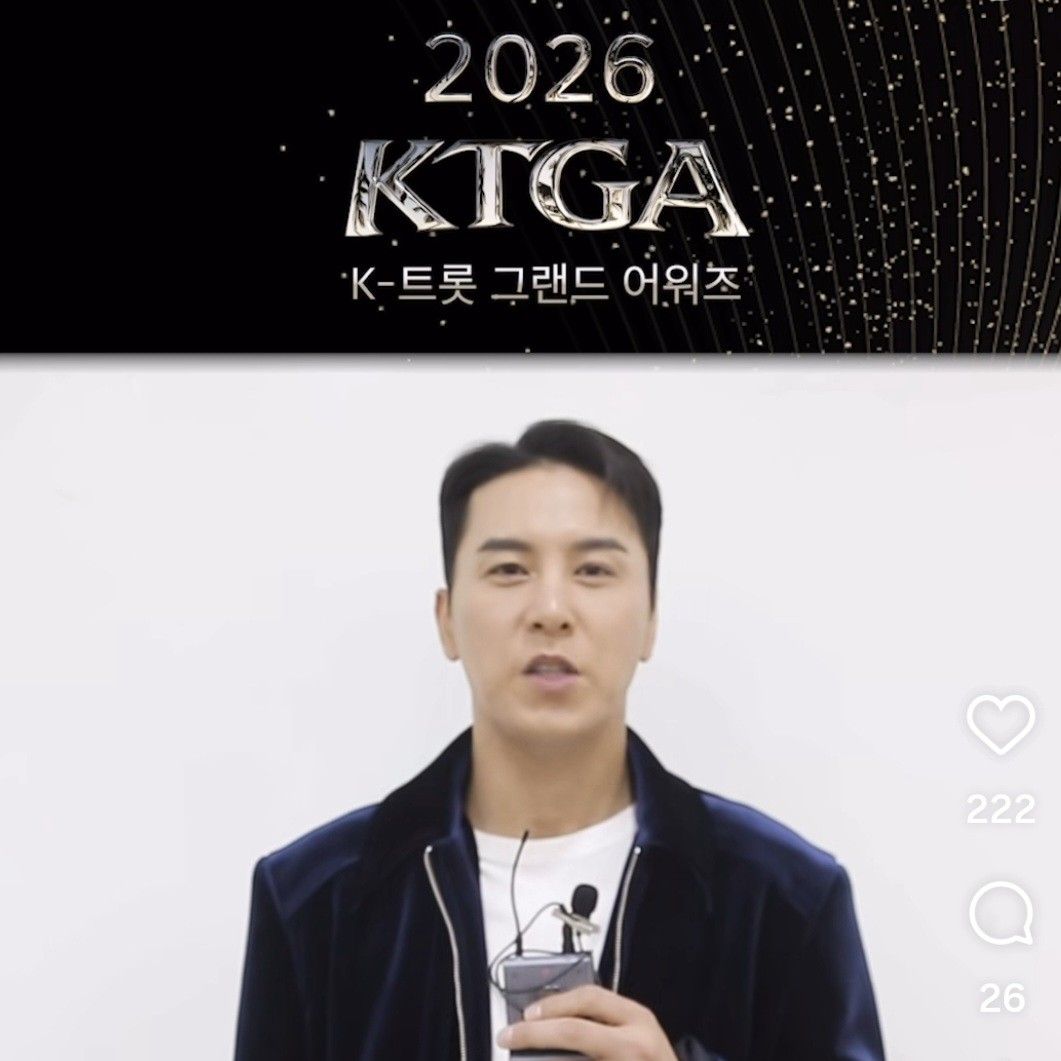 張民好的近期活動照