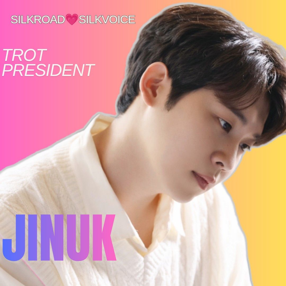 ジヌクの最新写真