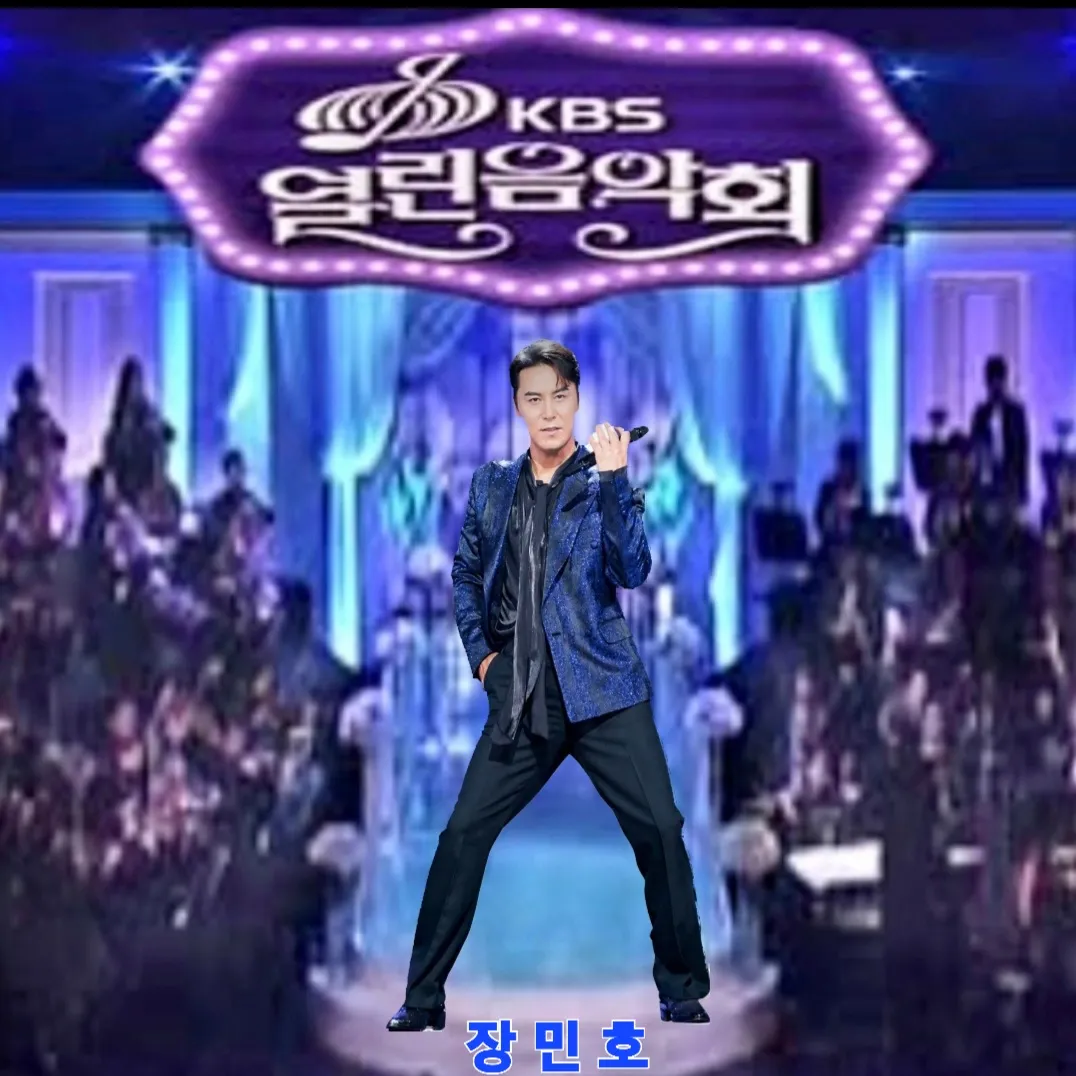 Foto kegiatan terbaru dari Jang Minho