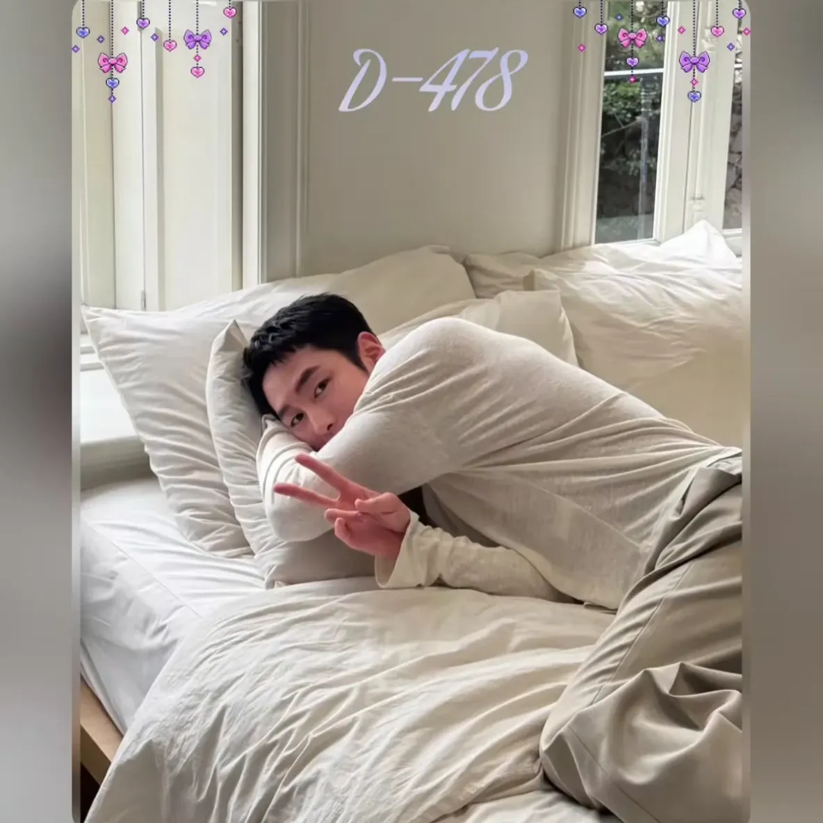 Recent activity shot of Lee Jaewook