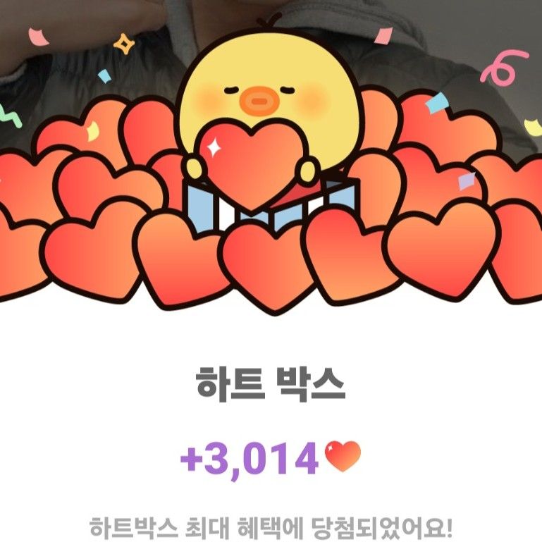 Park Minu的近期活动照