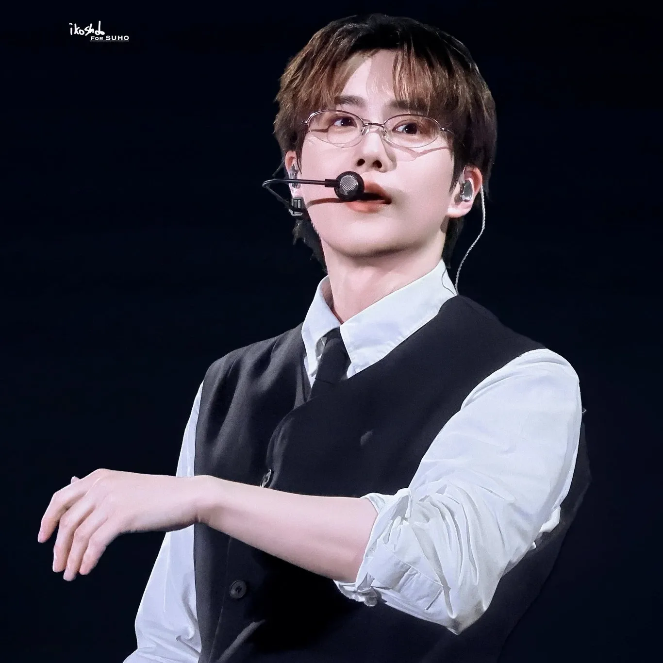 Latest photo of Suho
