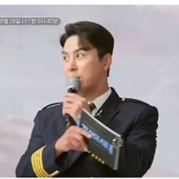 Foto terbaru dari Jang Minho