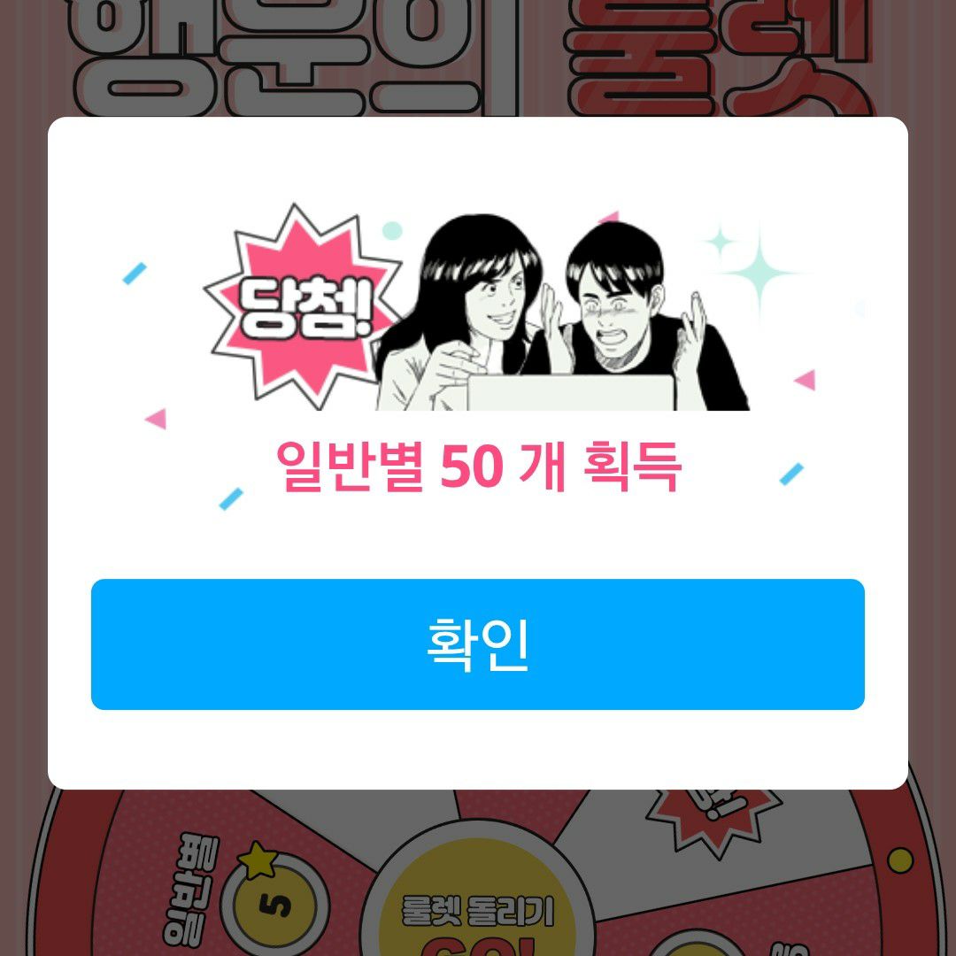 ファンが撮影したチャン・ミンホの瞬間