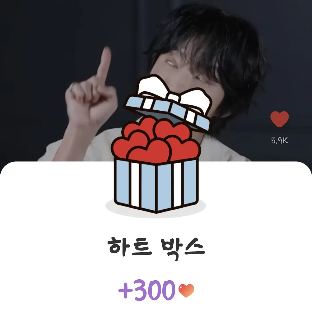 이준기 최근 활동샷
