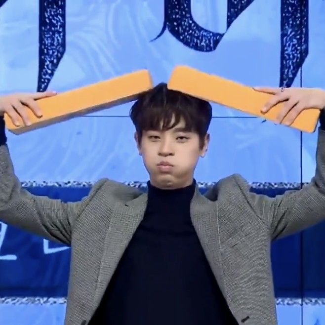 Recent activity shot of Park Jeongmin