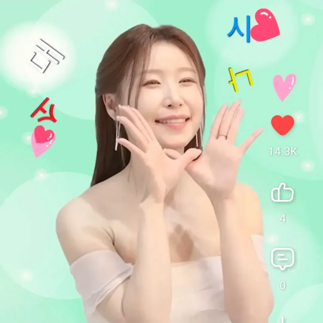 Behind-the-scenes cut of Lee Sona