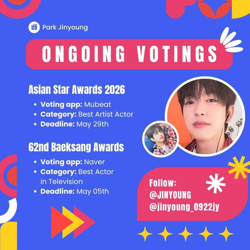 박진영 최근 활동샷