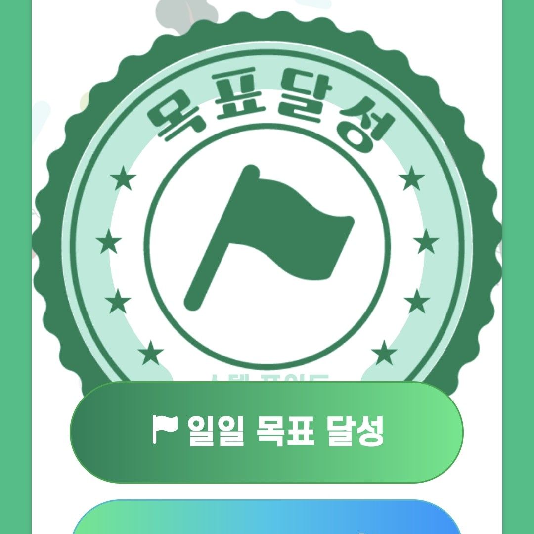 김태연 팬이 찍은 순간