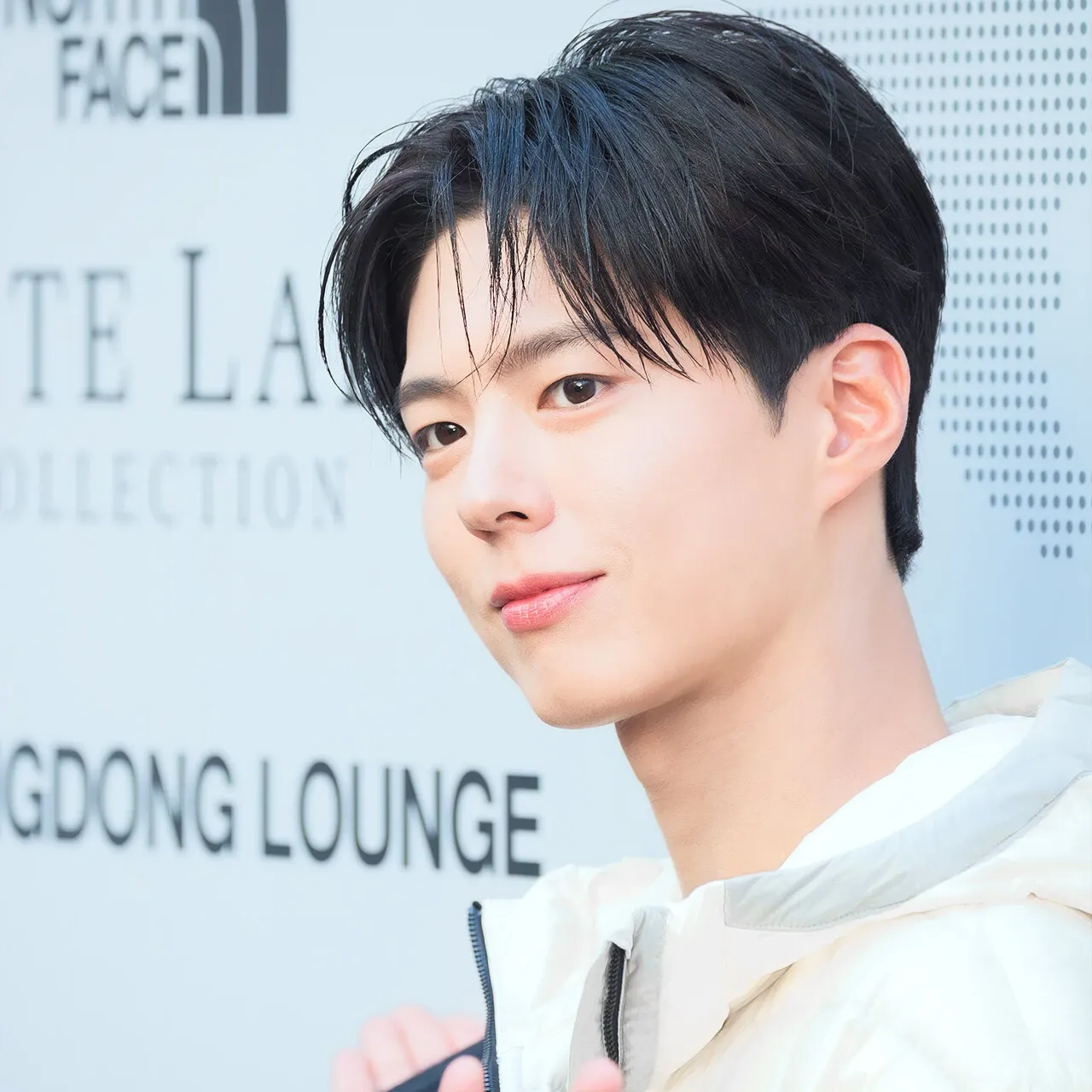 Latest photo of Park Bogum