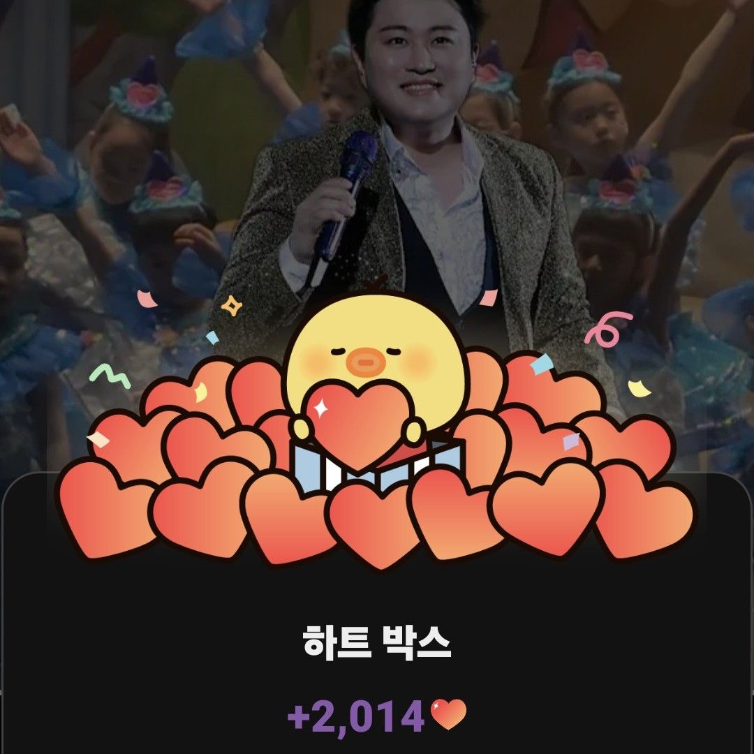 キム・ホジュンのビハインドカット